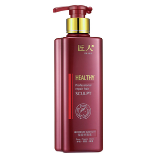 匠人保湿弹簧素动感弹力素多规格选择