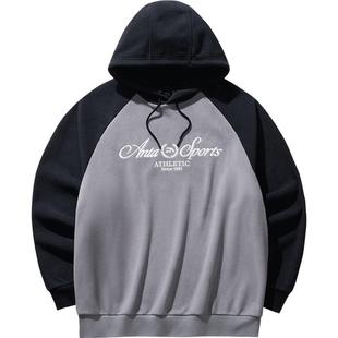 安踏美式复古摇粒绒保暖连帽卫衣男春季潮流百搭休闲长袖运动上衣