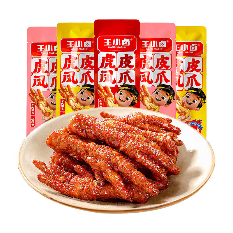 王小卤虎皮凤爪多口味即食零食