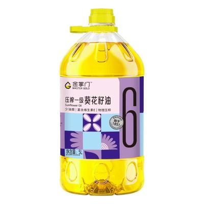 金掌门葵花籽5L桶物理压榨