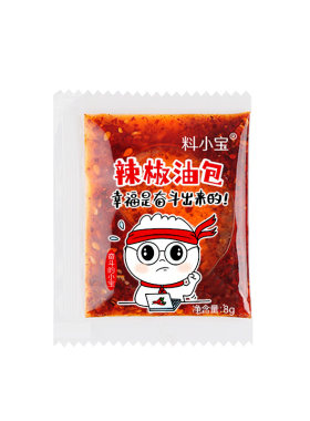 料小宝外卖辣椒油包油泼辣子小包外卖辣椒油小袋凉皮辣椒油小包装