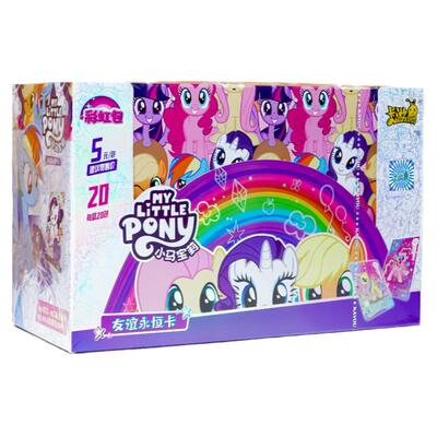 卡游小马宝莉卡片彩虹包整盒