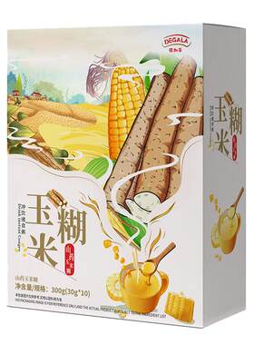 德加乐红枣南瓜山药玉米糊即食冲饮纯玉米糊羹独立包装七鲜同款
