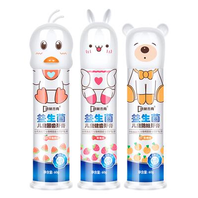 千万宝妈选丨儿童牙膏安全不含氟