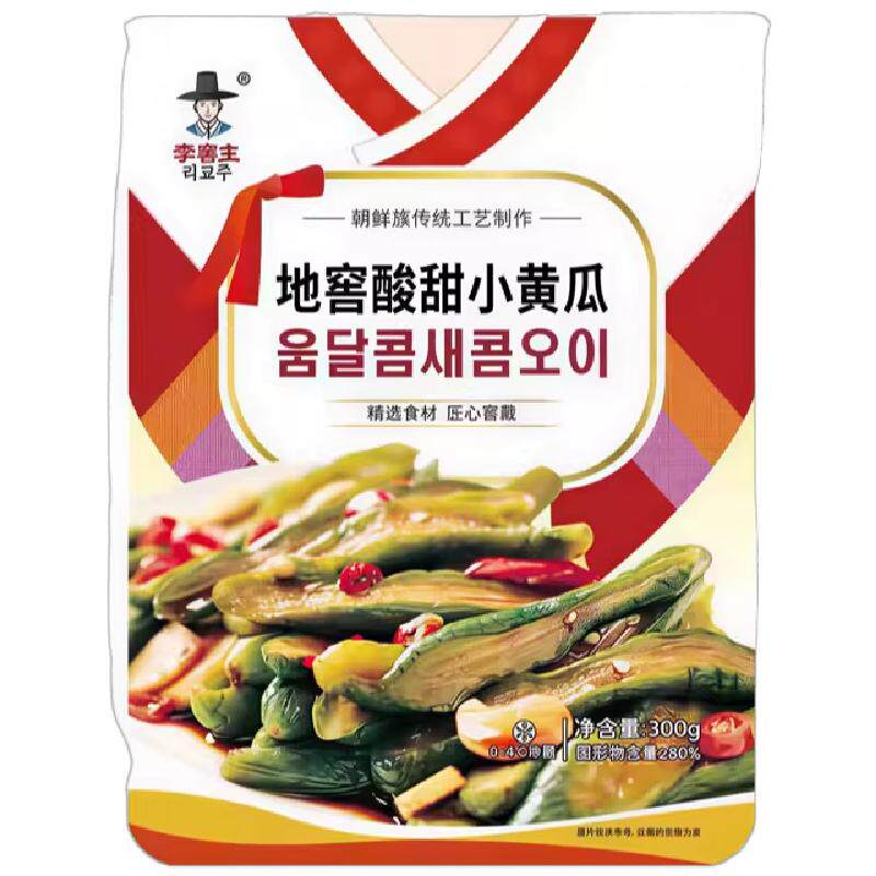 酸甜小黄瓜延边泡菜开袋即食下饭