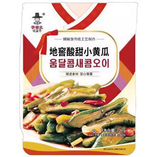 酸甜小黄瓜脆爽延边地窖腌黄瓜李窖主手工泡菜下饭即食咸菜家庭装