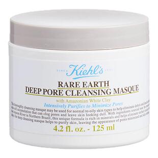 3支中样优惠!kiehls科颜氏亚马逊白泥清洁面膜涂抹式深层清洁