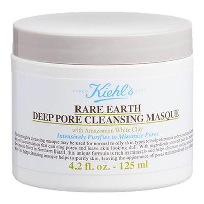 3支中样优惠！kiehls科颜氏亚马逊白泥清洁面膜涂抹式深层清洁