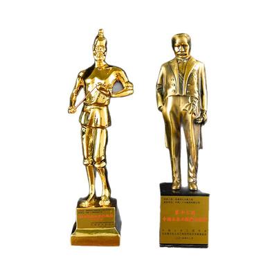 7号馆鲁班奖詹天佑建筑奖杯定制