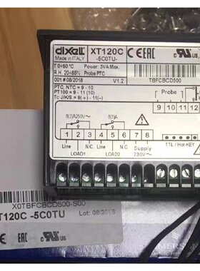询价DIXELL XT110C-5C1TU  XT120C-