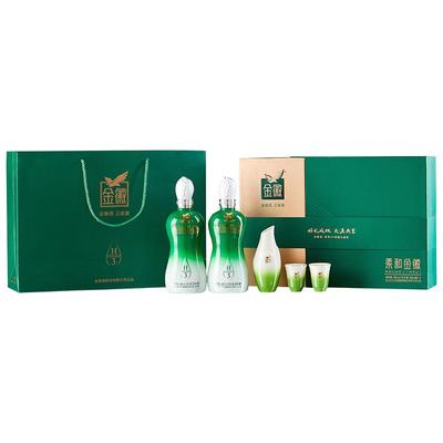 柔和金徽H3双瓶礼盒装500ml*2瓶