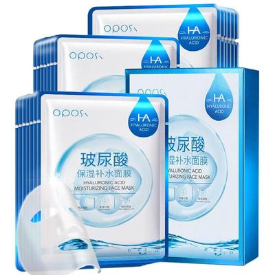 OPOSI玻尿酸保湿补水面膜盒装正