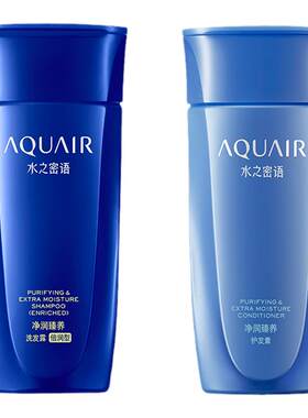 水之密语清爽蓬松正常发质洗发水