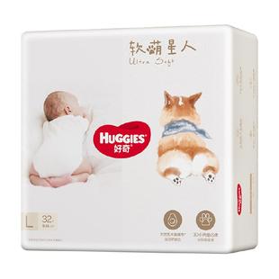 44.9/包！好奇软萌星人柯基裤S-XL全尺码