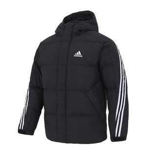 Adidas阿迪达斯男款羽绒服2026冬季新款运动连帽棉服外套男IT8730