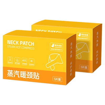 佩奇袋鼠艾草蒸汽颈椎热敷贴