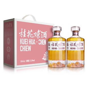 龙徽中华桂花陈酒葡萄酒13.5度500ml/瓶老北京特产中秋送礼