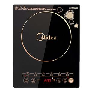 美的电磁炉家用款大功率火锅专用炒菜锅一体全套小型电磁灶官方M3