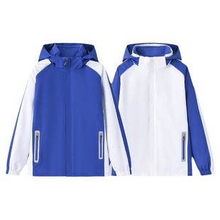 创童特版深圳校服小学生男女冲锋衣三合一加绒加厚三防外套+内胆