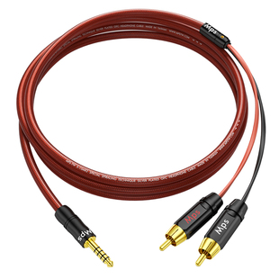 Mps发烧4.4mm平衡转双莲花RCA一分二功放连接HiFi电脑音响音频线