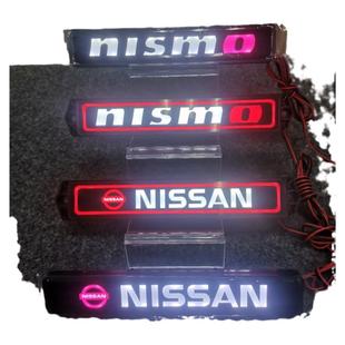 适用于日产尼桑天籁轩逸奇骏途乐中网LED发光车标 装饰氛围改装灯