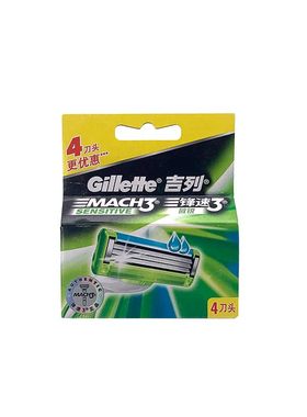 吉列锋速三层动剃须刀片刮胡刀头