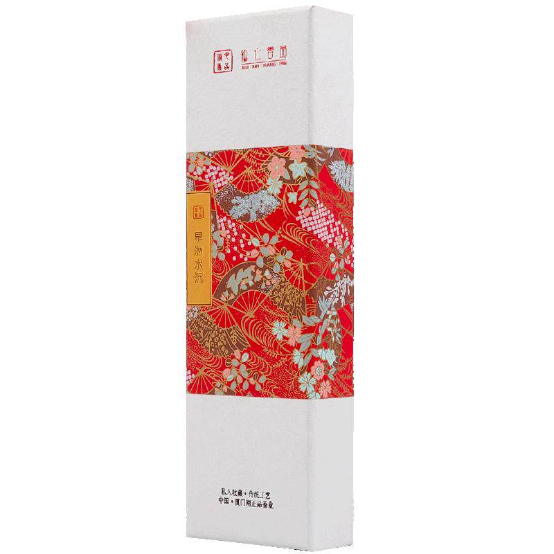 星洲水沉香家用室内天然2/4小时