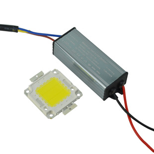 led灯珠投光灯灯芯配件集成灯珠光源足瓦20W30W50W100W晶元芯片