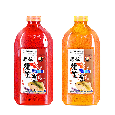 西部风维它打窝料鱼酒米野钓红虫