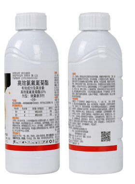 10%高效氯氟氰蚊蝇专用杀虫剂
