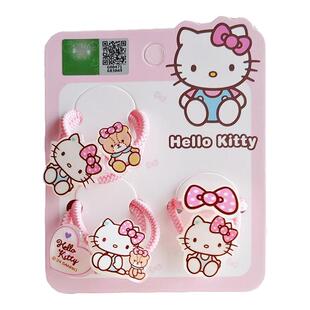 Sanrio三丽鸥正版库洛米凯蒂猫儿童发绳揪揪皮筋女童头绳发圈发饰