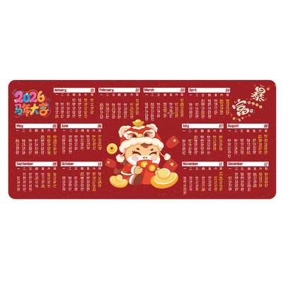 2026马年日历鼠标垫超大加厚办公键盘垫年历月历台历游戏电脑桌垫