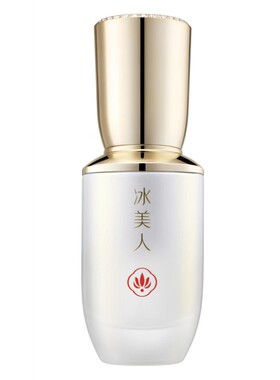 冰美人纯白之光精华液祛黄淡斑女
