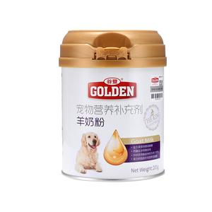 谷登羊奶粉狗狗专用70%羊乳含量