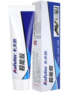 卡夫特超能胶6001汽车线路板用胶