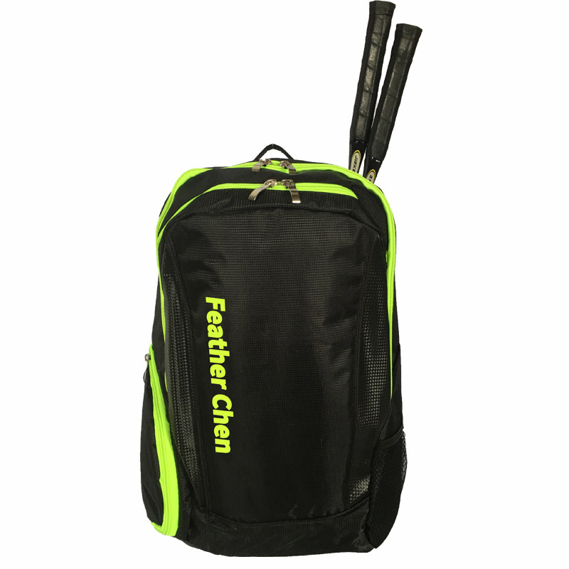 羽毛球包双肩背包男款女款新款羽毛球拍包套大容量网球包球袋防水