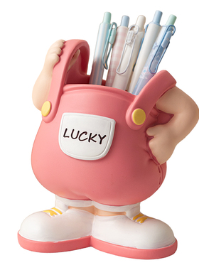 创意背带裤可爱卡通笔筒实用礼物