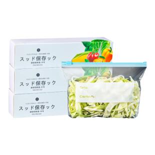 日本保鲜袋食品级家用密封袋可冷冻封口袋冰箱冷藏专用自封袋分装