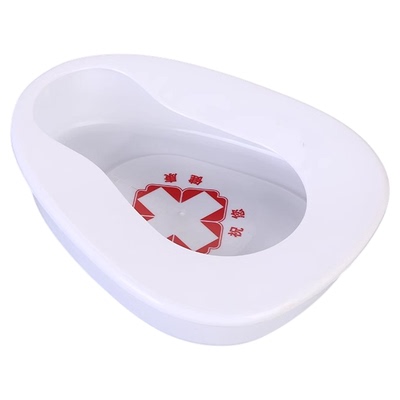 医院同款一次性大便盆孕产妇老人卧床坐便器男女用接便器便盆厂家