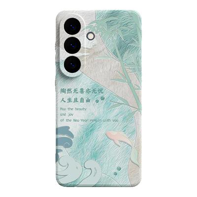 温暖寄语适用三星S26手机壳S26Ultra新款保护套S26+液态硅胶galaxys全包防摔plus十加u小清新男女galaxy外壳