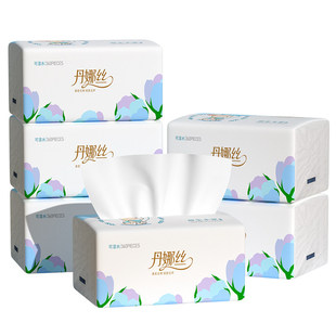 30大包抽纸家用实惠装加厚面巾纸餐巾纸手纸厨房纸巾卫生