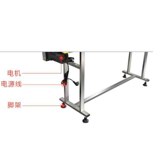 可定制传送带喷码流水线配套全自动传送带输送机分页机配套喷码机