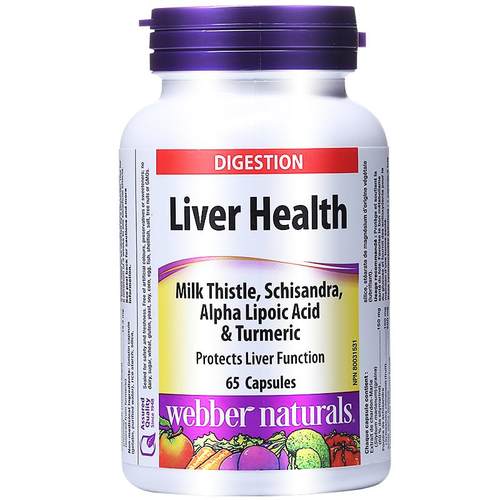 Webber Naturals奶蓟草姜黄硫辛酸复合精华 熬夜加班应酬养护65粒