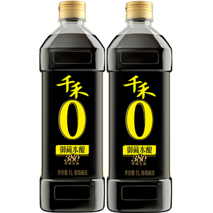 千禾0零添加头道酱油御藏380天特级生抽配料不加糖酿造酱油调味品