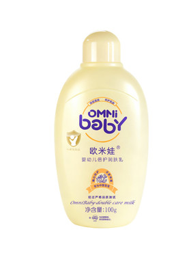 欧米娃婴幼儿倍护润肤乳200g