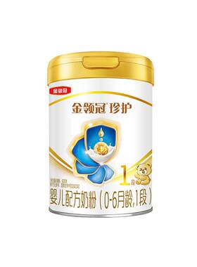 伊利金领冠珍护1段0-6月婴儿奶粉