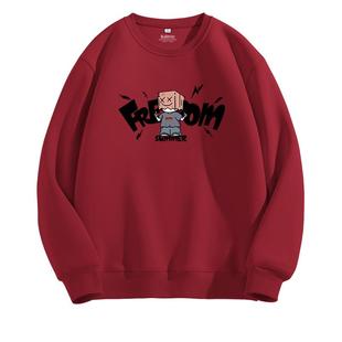 班尼路酒红色宽松卫衣男士冬季重磅圆领套头衫男士情侣装上衣服LF