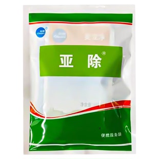 亚除套装麦冬专用杂草除草剂恶性阔叶杂草地锦水花生飞蓬香附子草
