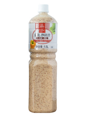 丘比焙煎芝麻汁1.5L蔬菜水果沙拉