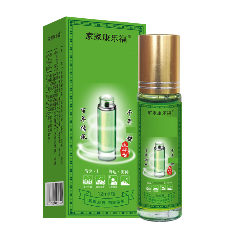 家家康乐福滚珠驱蚊清凉油提神醒脑蚊虫叮咬学生熬夜上课开车防困